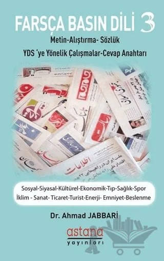 Farsça Basın Dili 3 – Ahmad Jabbari – Astana Yayınları kitap kapağı
