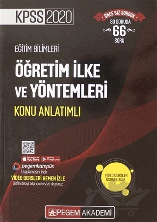 2020 KPSS Eğitim Bilimleri Video Destekli Konu Anlatımlı - Öğretim İlke ve Yöntemleri – Kolektif – Pegem Akademi Yayıncılık kitap kapağı
