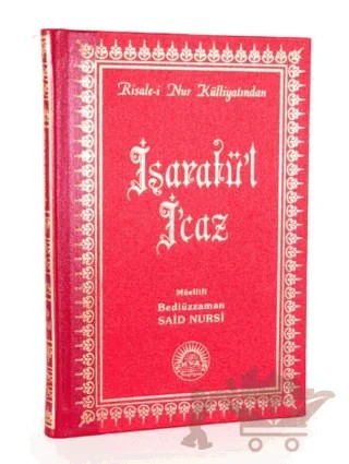 İşarat-ül İ'caz Orta Boy Sırtı Deri – Bediüzzaman Said-i Nursi – Envar Neşriyat kitap kapağı