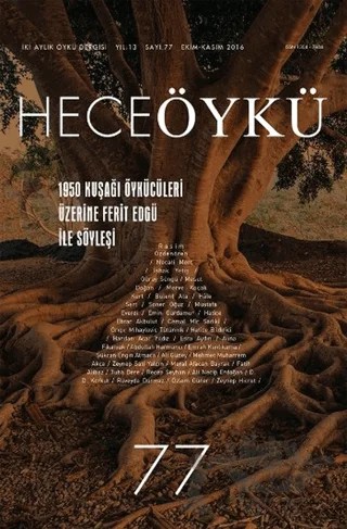 Hece Öykü İki Aylık Öykü Dergisi Sayı: 77 Ekim - Kasım 2016 – Hece Dergisi kitap kapağı