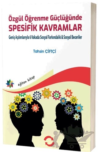 Özgül Öğrenme Güçlüğünde Spesifik Kavramlar – Kolektif – Eğiten Kitap kitap kapağı