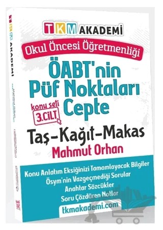 2022 ÖABT Okul Öncesi Öğretmenliği ÖABT'nin PÜF Noktaları 3. Cilt – Mahmut Orhan – TKM Akademi kitap kapağı