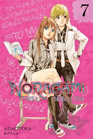 Noragami 7 – Adaçitoka – Gerekli Şeyler Yayıncılık kitap kapağı