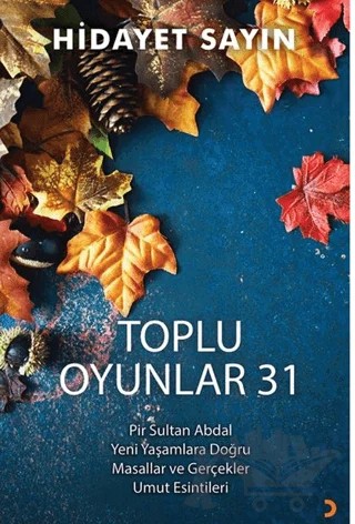 Toplu Oyunlar 31 – Hidayet Sayın – Cinius Yayınları kitap kapağı