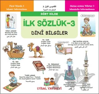 İlk Sözlük 3 - Dini Bilgiler – Kolektif – Uysal Yayınevi kitap kapağı