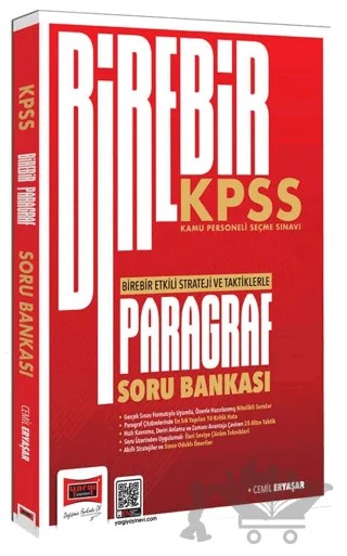 2026 KPSS Birebir Serisi Paragraf Soru Bankası – Cemil Eryaşar – Yargı Yayınevi kitap kapağı