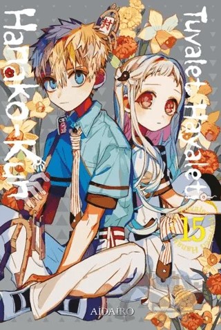 Tuvalet Hayaleti Hanako-Kun 15. Cilt – Aidairo – Gerekli Şeyler Yayıncılık kitap kapağı