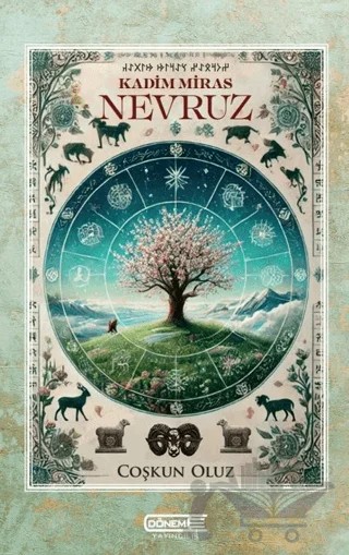 Kadim Miras Nevruz – Coşkun Oluz – Dönem Yayıncılık kitap kapağı