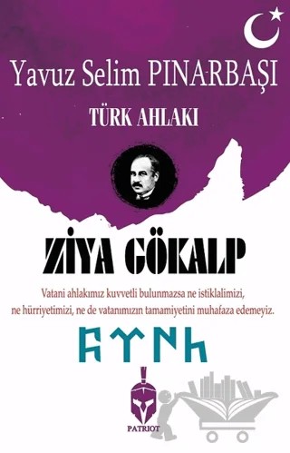 Türk Ahlakı – Ziya Gökalp – Patriot Yayınları kitap kapağı