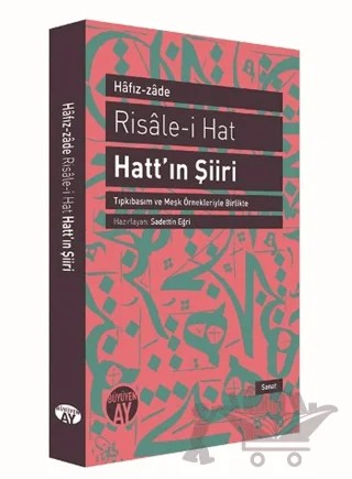 Risale-i Hat : Hatt'ın Şiiri – Hafız-zade – Büyüyen Ay Yayınları kitap kapağı
