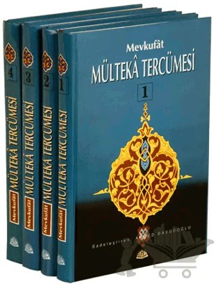 Mevkufat Mülteka Tercümesi (4 Kitap Takım) – Mehmed Mevkufati – Sağlam Yayınevi kitap kapağı