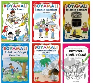 Çocuklar İçin Boyamalı Dini Bilgiler Seti (6 Kitap) – Mürşide Uysal – Uysal Yayınevi kitap kapağı
