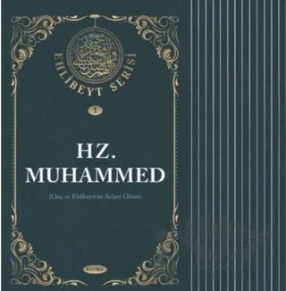 Ehlibeyt Serisi (14 Kitap) – Kolektif – Kevser Yayınları kitap kapağı