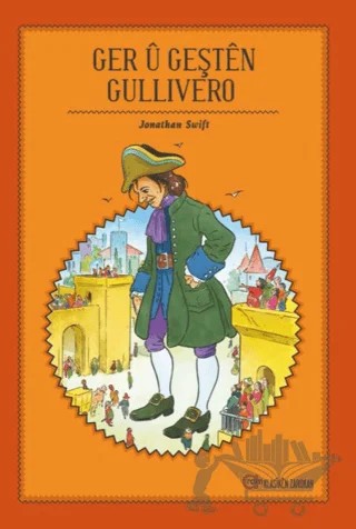 Ger Ü Geşten Gullivero – Jonathan Swift – Aram Yayınları kitap kapağı
