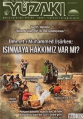 Yüzakı Aylık Edebiyat, Kültür, Sanat, Tarih ve Toplum Dergisi Sayı: 192 Şubat 2021 – Yüzakı Yayıncılık kitap kapağı