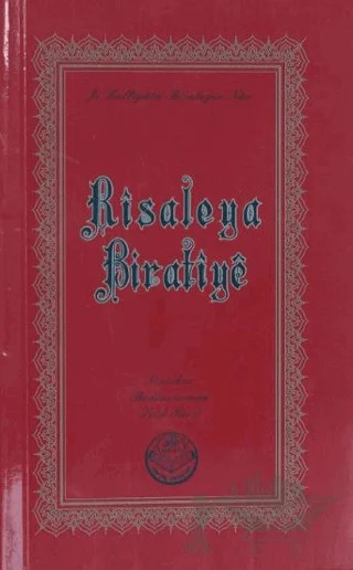 Risaleya Biratiye – Bediüzzaman Said Nursi – Tenvir Neşriyat kitap kapağı