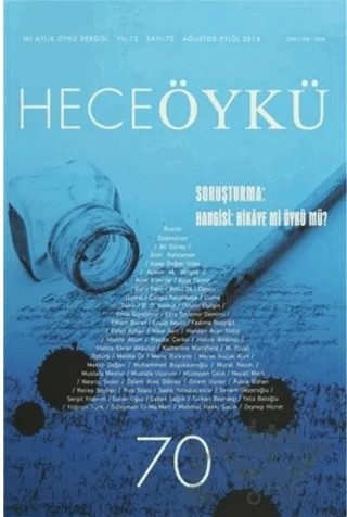 Hece Öykü Dergisi Sayı: 70 Ağustos-Eylül 2015 – Hece Dergisi kitap kapağı