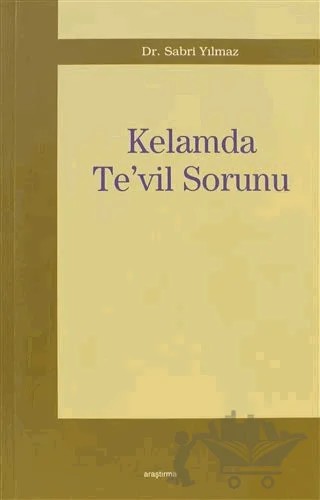 Kelamda Te’vil Sorunu – Sabri Yılmaz – Araştırma Yayınları kitap kapağı