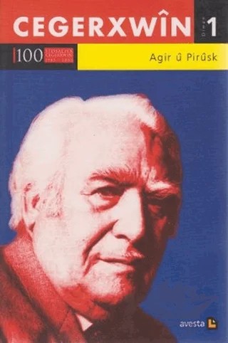 Sewra Azadi – Cegerxwin – Avesta Yayınları kitap kapağı