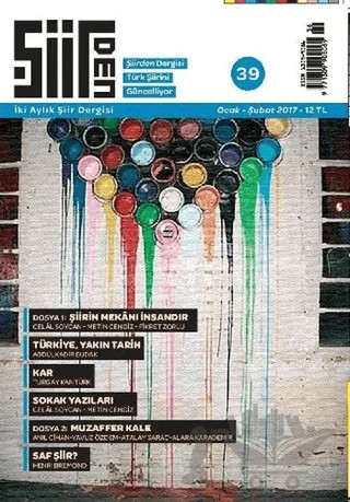 Şiirden İki Aylık Şiir Dergisi Sayı: 39 Ocak - Şubat 2017 – Şiirden Yayıncılık kitap kapağı