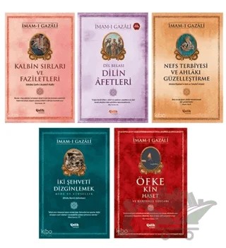 İmam Gazali Ahlakı Güzelleştirme Seti (5 Kitap) – İmam Gazali – Çelik Yayınevi kitap kapağı