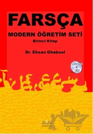 Farsça Modern Öğretim Seti - Birinci Kitap – Ehsan Ghabool – Demavend Yayınları kitap kapağı