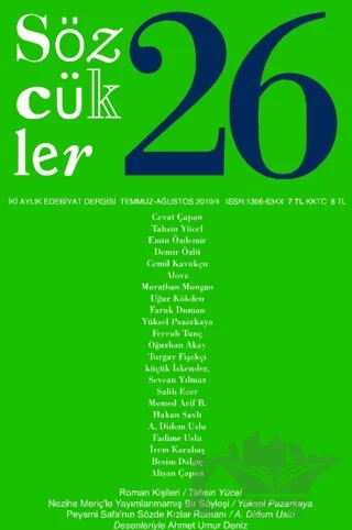 Sözcükler Dergisi Sayı: 26 Temmuz - Ağustos 2010 – Sözcükler Yayınları kitap kapağı