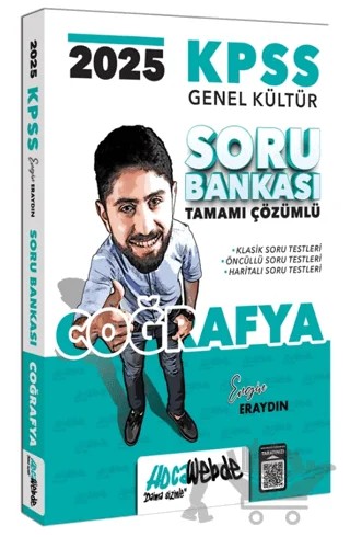 2025 Coğrafya Tamamı Çözümlü Soru Bankası – Engin Eraydın – HocaWebde Yayınları kitap kapağı
