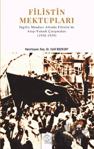 Filistin Mektupları – Celil Bozkurt – Post Yayınevi kitap kapağı