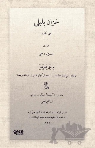 Hazan Bülbülü (Osmanlıca) – Hüseyin Rahmi Gürpınar – Gece Kitaplığı kitap kapağı
