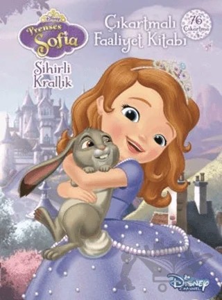 Disney Sofia Sihirli Krallık : Çıkartmalı Faaliyet Kitabı – Kolektif – Doğan Egmont Yayıncılık kitap kapağı