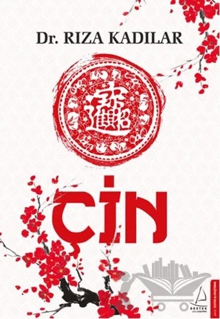 Çin – Rıza Kadılar – Destek Yayınları kitap kapağı