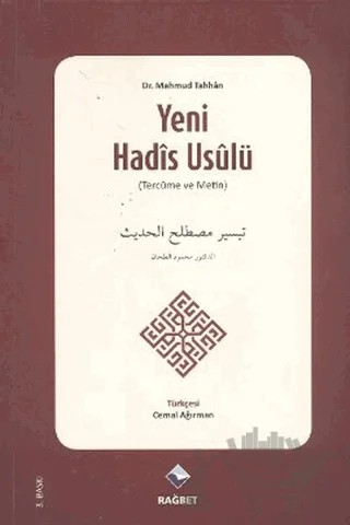 Yeni Hadis Usulü – Mahmud Tahhan – Rağbet Yayınları kitap kapağı