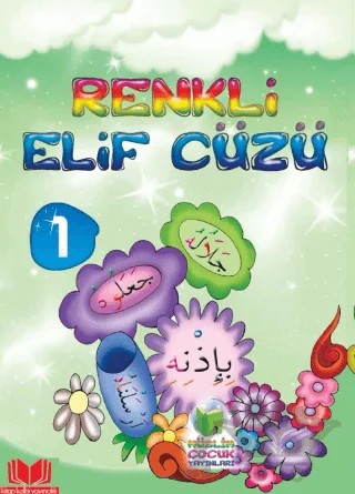 Renkli Elif Cüzü 1 – M. A. Çavuşoğlu – Kitap Kalbi Yayıncılık kitap kapağı