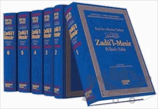 Zadü’l-Mesir Fi İlmi’t-Tefsir (6 Cilt Takım) Şamua – İmam Ebu’l-Ferec Cemalüddin Abdurrahman Ali İbn Muhammed Cevzi – Kahraman Yayınları kitap kapağı