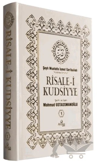 Risale-i Kudsiyye Tercümesi 1. Cilt – Mahmud Ustaosmanoğlu – Ahıska Yayınevi kitap kapağı