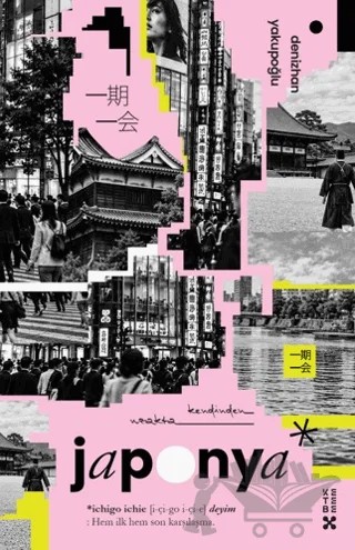 Kendinden Uzakta: Japonya – Denizhan Yakupoğlu – KetebeX kitap kapağı
