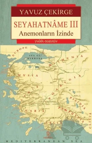Seyahatname 3 – Yavuz Çekirge – Hermes Yayınları kitap kapağı
