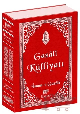 Gazali Külliyatı – İmam-ı Gazali – Gelenek Yayıncılık kitap kapağı