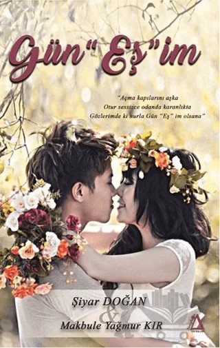 Gün'eş'im – Makbule Yağmur Kır, Şiyar Doğan – Sisyphos Yayınları kitap kapağı
