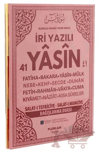 Orta Boy 128 Sayfa İri Yazılı Karton Kapak Yasin - Pembe – Kolektif – Furkan Neşriyat kitap kapağı