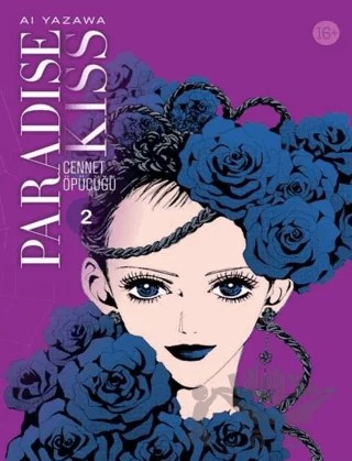 Paradise Kiss - Cennet Öpücüğü 2 – Ai Yazawa – Komikşeyler Yayıncılık kitap kapağı