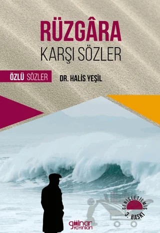 Rüzgara Karşı Sözler – Halis Yeşil – Gülnar Yayınları kitap kapağı