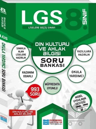 2018 8. Sınıf LGS Din Kültürü ve Ahlak Bilgisi Soru Bankası – Kolektif – Evrensel İletişim Yayınları kitap kapağı