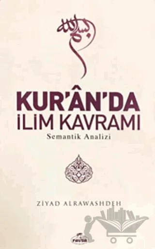 Kur'an'da İlim Kavramı – Ziyad Alrawashde – Ravza Yayınları kitap kapağı