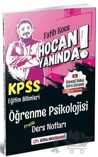 KPSS Eğitim Bilimleri Öğrenme Psikoloji Pratik Ders Notları – Fatih Koca – Dijital Hoca kitap kapağı