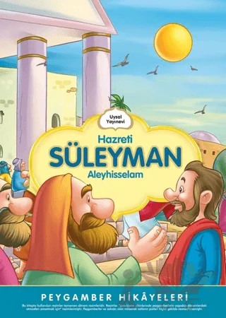 Hazreti Süleyman – Şebnem Pişkin – Uysal Yayınevi kitap kapağı
