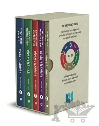 Beş Er Külliyatı (5 Kitap Takım) – Kolektif – H Yayınları kitap kapağı