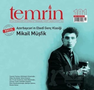 Temrin Düşünce ve Edebiyat Dergisi Sayı: 101 Mart 2020 – Temrin Dergisi kitap kapağı