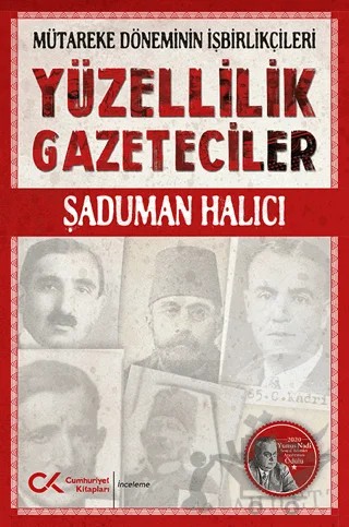 Yüzellilik Gazeteciler – Şaduman Halıcı – Cumhuriyet Kitapları kitap kapağı